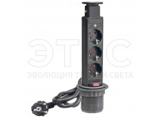 Розетка выдвижная VR-3SS-60 (черная) Розетка выдвижная VR-3SS-60 (черная)